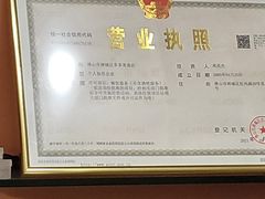 -多多茶餐厅(松风路店)