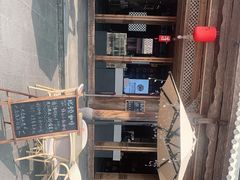 -比顿咖啡(和顺古镇店)