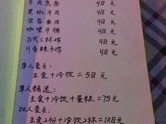 -小岛98(小岛酒吧)