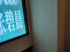 -华夏良子·足道SPA艾灸(王府井店)