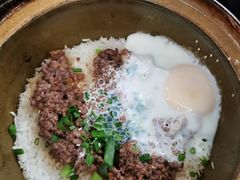 窝蛋牛肉饼煲仔饭-红星光发煲仔饭(文海店)