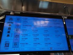 -我是酸奶君(壹方城店)