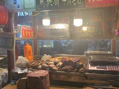 -鼓楼夜市