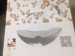 -OL’s Cake鲜荟千层(东风中路店)