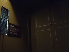 -陆琴脚艺·足浴·SPA(中华路店)