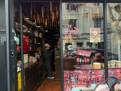 -TonTon(永康路店)