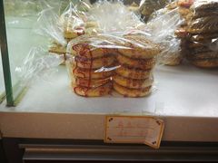 -新月蛋糕西点专卖店(大麦街店)