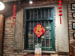 -飨府.老淮面馆.自营(清河路店)