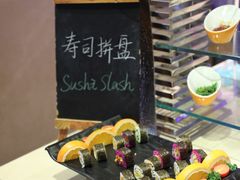 -长沙三景韦尔斯利酒店·Oval全日制餐厅自助餐