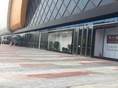 -必胜客(嘉兴万达店)