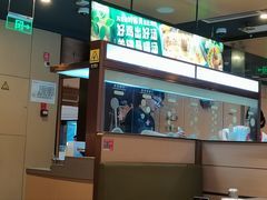 -海底捞火锅(铂澜大象城店)