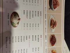 -东方饺子王(中央大街创始店)