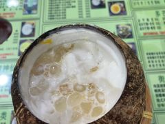 -玉椰林甜品店(创始店)