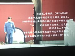 -左岸国际电影城(泉汇购物广场店)