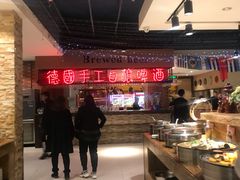自助取餐区-汉巴9号自助餐厅(新潮尚品超市店)