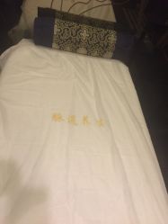 -脉道美容养生会所