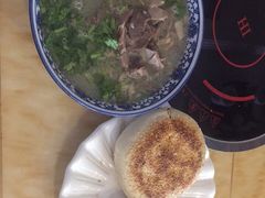 -老三羊汤(西大街店)