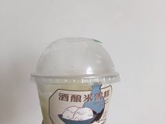 -阿嬷手作(南宁青秀万达店)