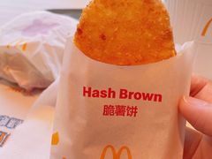 -麦当劳(东石东一路店)