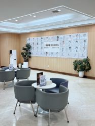 -上海伊莱美医疗美容医院