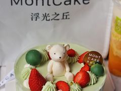 -浮光之丘MontCake生日蛋糕(花牌坊店)