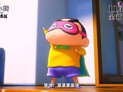 -海底捞火锅(王府井银泰in88店)