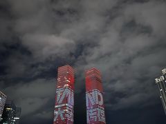 -花果园湿地公园