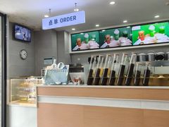 -雾与山茶(大禹城店)