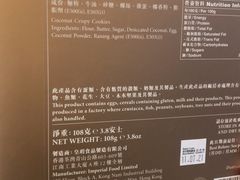 -皇玥(尖沙咀店)