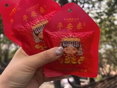 -湄洲岛