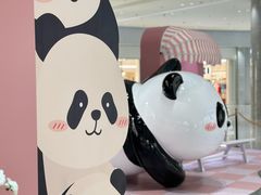 -去茶山(重庆万象城店)