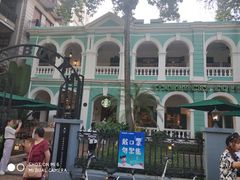 -星巴克臻选(广州沙面店)