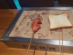 -老高烧烤(龙华星河iCO店)