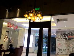 大堂-漫咖啡 (CCPAPK创意港店)