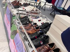 -伊势丹(现代城店)