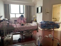 -中国福利会国际和平妇幼保健院(徐汇院区)