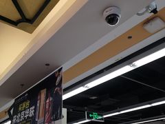 -北京华联生活超市(北京常营店)