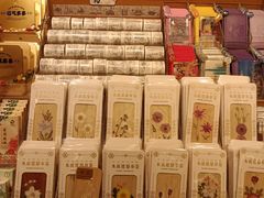 -三生有信(豫园商城店)