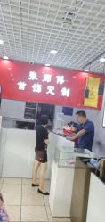 -张师傅首饰加工修理(西单华威潮铺街店)