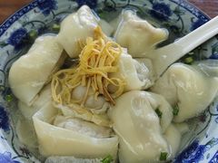 -217笋干馄饨