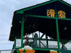 -南昌融创乐园