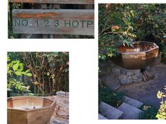 -春晖园度假酒店温泉