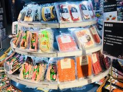-Olé精品超市(上海虹桥南丰城店)