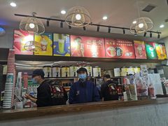 -茶话弄(咖啡·中贸广场店)