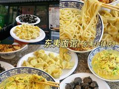 -日照海滨国家森林公园