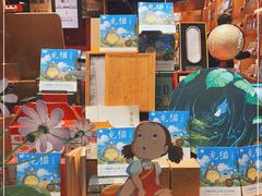 -西西弗书店&矢量咖啡(凯德晶萃广场店)