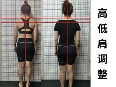 -VPsmart私教健身工作室(新华路旗舰店)