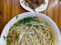 -鑫明明拉面(宁化路店)