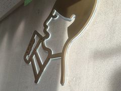 -喜茶(徐州金鹰店)