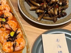 -穹六人间 people 6(岳阳路店)
